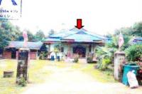 บ้านเดี่ยวหลุดจำนอง ธ.ธนาคารอาคารสงเคราะห์ มะนังดาลำ สายบุรี ปัตตานี