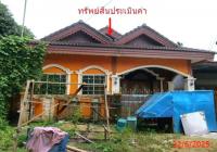 บ้านเดี่ยวหลุดจำนอง ธ.ธนาคารกสิกรไทย เขาตูม ยะรัง ปัตตานี
