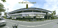 อาคารพาณิชย์หลุดจำนอง ธ.ธนาคารกสิกรไทย รูสะมิแล เมืองปัตตานี ปัตตานี